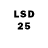 LSD-25 экстази ecstasy Emujin Enkhbayar