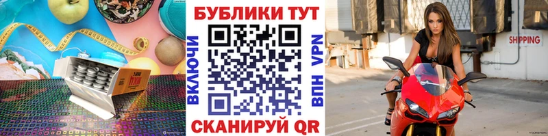 купить наркоту Нурлат Ecstasy бентли