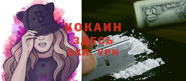 MESCALINE Алексеевка