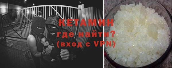 MESCALINE Алексеевка
