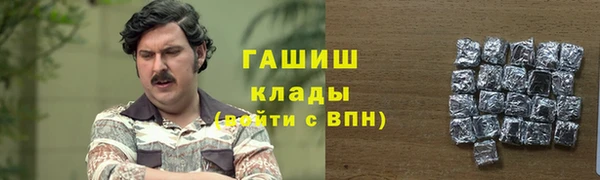 MESCALINE Алексеевка