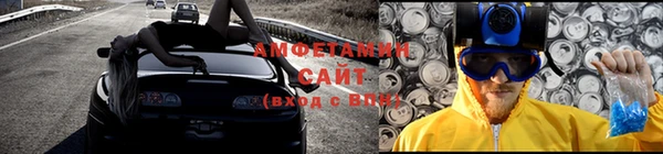 метадон Няндома