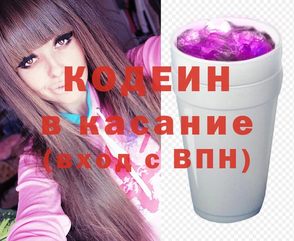 трава Алексин