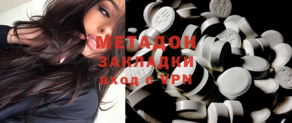 MESCALINE Алексеевка