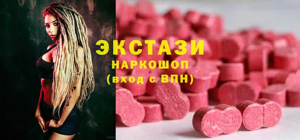 дмт Алзамай